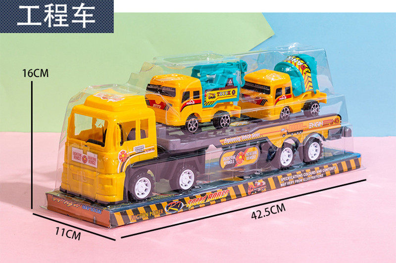 大号惯性拖头车双层拖车惯性工程车男孩玩具车地摊儿童玩具批发