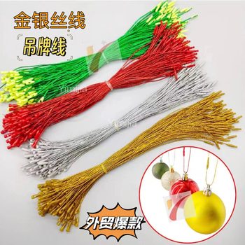 Free Shipping for Hanging Ornaments, Clothing Tags, Hanging Ropes, Decorative Hanging Ropes, Colorfulful Holiday Christmas Ornaments Hanging Ropes