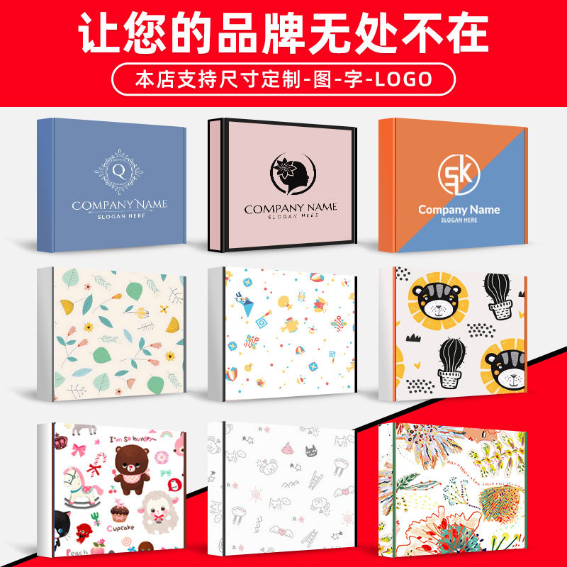 Factory wholesale aircraft box spot clothes express packaging aircraft box corrugated packaging carton special hard Aircraft box