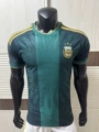 26-27 argentina green commemorative edition