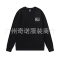 614 black thin round neck