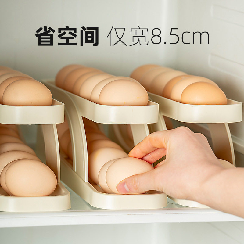 onlycook Creative Slide Automatic Egg Storage Box Refrigerator Side Door Egg Recorder Double Layer Large Capacity Egg Box