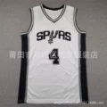 Spurs no. 4 white