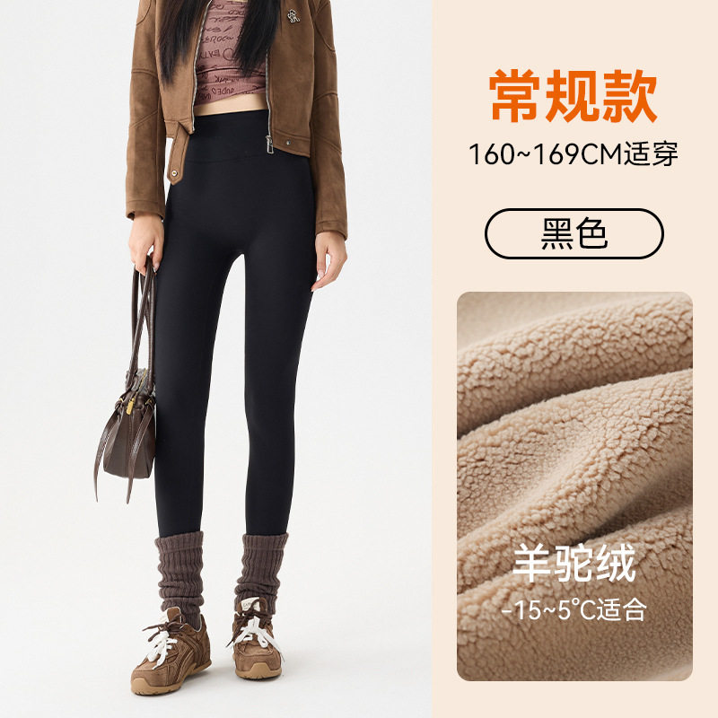 高端加绒鲨鱼裤女外穿秋冬季加厚2025新款保暖秋裤棉裤打底瑜伽裤