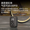New car intelligent digital display air pump small portable multifunctional wireless car tire inflation pump