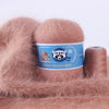 Source supply of coarse hand-woven long-haired mink pompon ball woven yarn wholesale DIY wool wholesale and retail