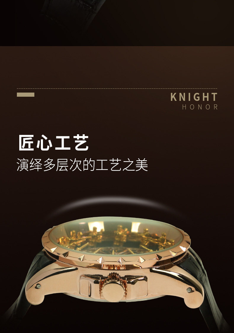12 Knight fashion trend large dial waterproof men's student watch retro watch casual popular TikTok
