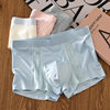 Men's Ice Silk Underwear Breathable Comfortable Mesh Boxer Shorts Boys Shorts Summer Thin Youth Shorts New Arrival