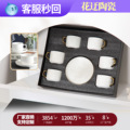 seller product image