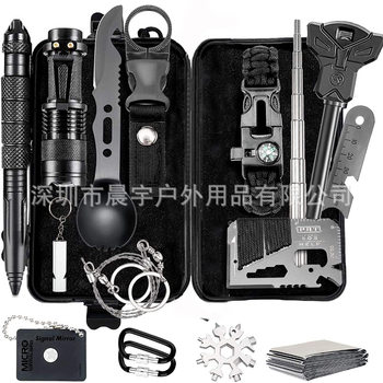 camping outdoor survival supplies cross-border camping mountain Flint outdoor survival kit self-defense