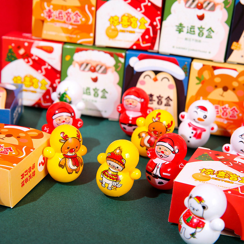 Cartoon Small Gift Christmas Umblic Blind Box Student Surprise Decompression Creative Small Toy Dismantling Music Surprise Blind Box