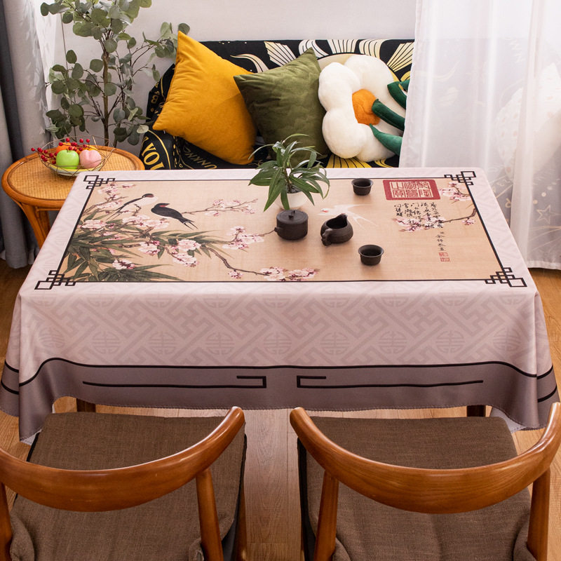 新中式防水桌布花鸟中国风布艺氛围感防烫茶室茶几垫餐桌防尘台布,淘宝优惠券,粉丝福利购,淘宝优惠卷