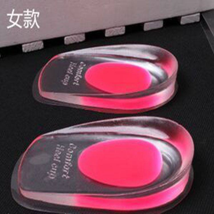 Heel pad insole silicone transparent sports shock absorption inner heightening pad U-shaped heel pad PU half size heel pad
