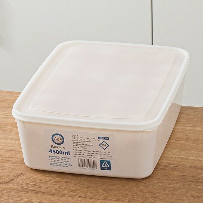 Manufacturer's Large-Capacity Silver Ion Antibacterial Preservation Box, Freezer Double-Door Refrigerator Storage Box, Food-Grade Storage Box