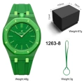 1263-8 watch square box set nr mark