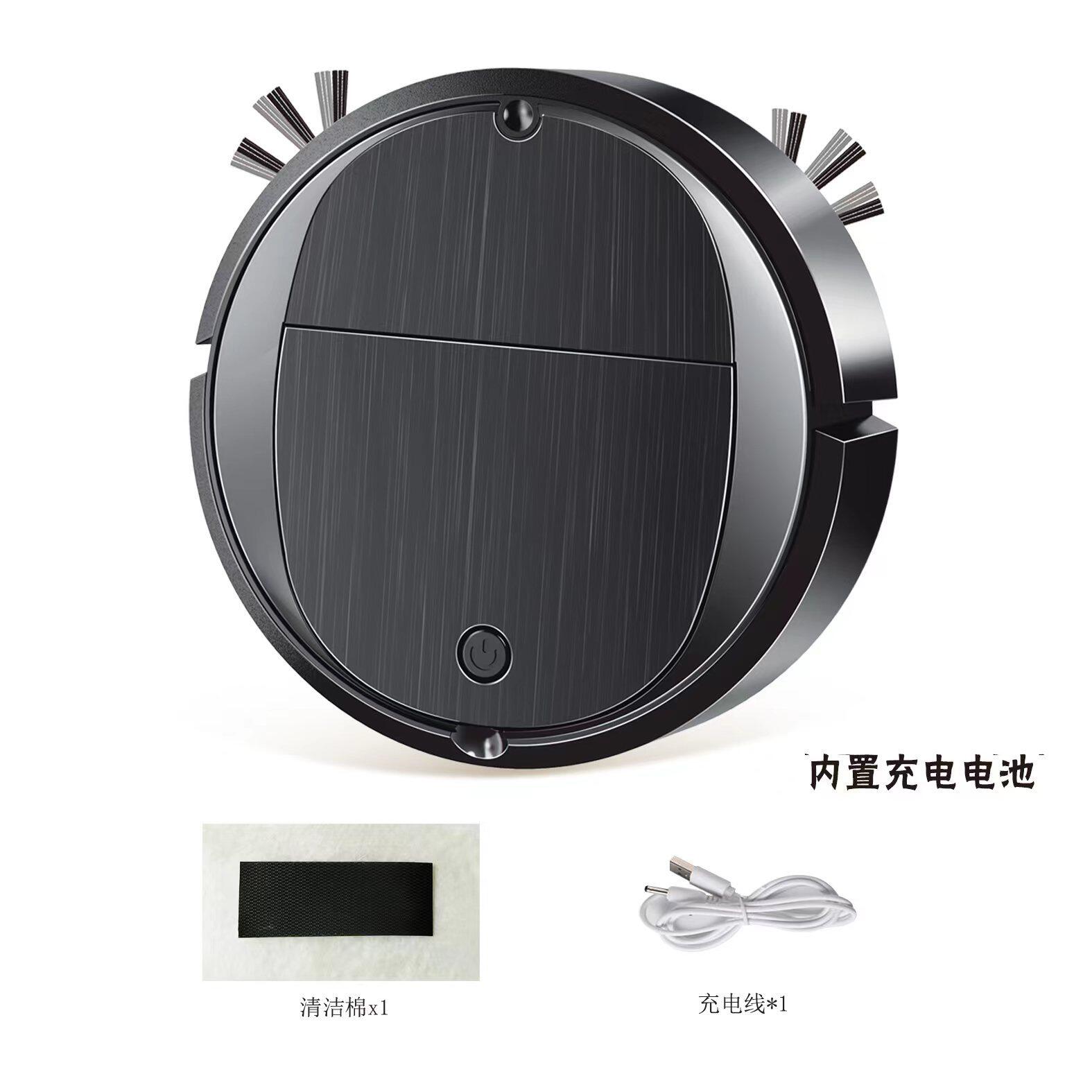 扫地机器人 全自动家用迷你清洁机USB充电智能吸尘器礼品批发