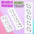 seller product image