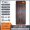 Tourmaline Heating Pad Stone Heating Mattress Far Infrared Ultra-Long Wave Pemf Physiotherapy Graphene Jade Mattress