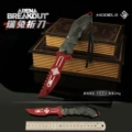 22cm ruitu folding knife