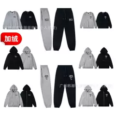 High-Quality Trendy Loose Autumn and Winter Thin Fleece Jogger St Collaboration Sweatshirt and Pants Set Unisex Clothing