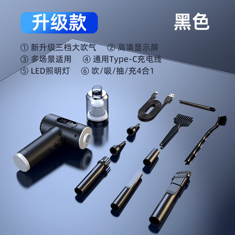 升级款.jpg