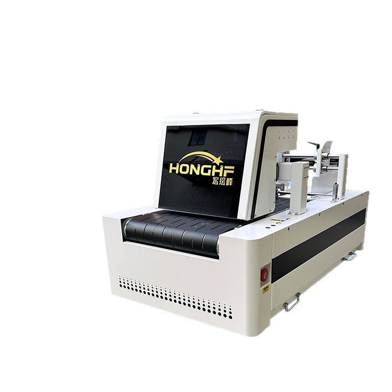 Paper Bag Packaging Bag Corrugated Carton Digital Printing Machine 40cm Wide Industrial Grade Carton Kraft Paper Printing Machine