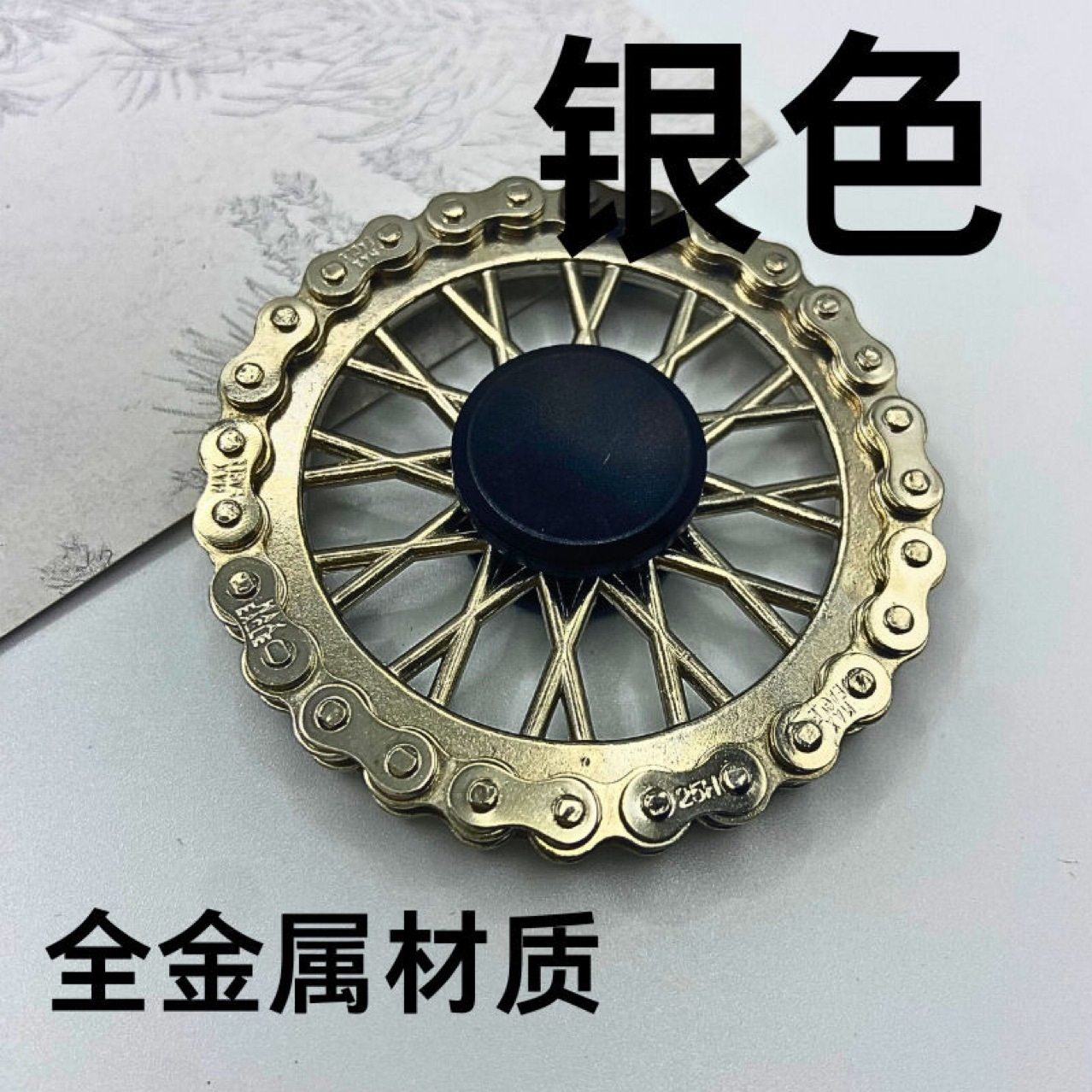 Decompression Metal Fidget Spinner Wheel Gyro Bronze Gear Decompression Toy Student Boredom Relief Artifact Hot Style