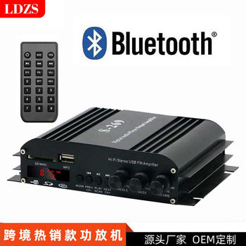 Cross-Border Hot-Selling New Bluetooth USB Card 4.0 Channel Amplifier Home Car Amplifier Source Factory