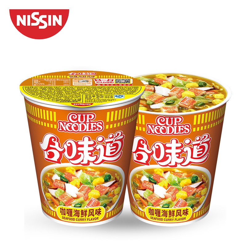 Nissin Cup Noodles Instant Soup Noodles Late Night Snack Noodles Standard Cup Spicy Beef Flavor 76g