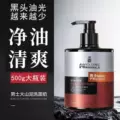 Large Capacity 500g per Bottle (36 Bottles per Carton)