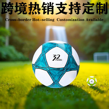 Customized Size 5 Thickened Pvc Machine-Sewn Inflatable Outdoor Children's Soccer Ball for Campus Training and Competition, Durable and Resistant to Kicks