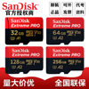 Sandisk Memory Card 64g 128g 256g 1t Tf Card 4K Drone Sports Camera Recorder Memory Card