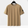 211#Khaki