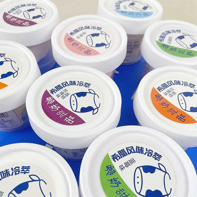 Yogurt Cubes with Greek Flavor Cold Brew Yogurt Balls, Popular Afternoon Tea Chewy Solid Thick-Cut Yogurt Box