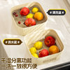 New Double-Layer Drain Basket Kitchen Fruit Washing Drain Basin Multi-Functional Vegetable Washing Basket Household Drain Bowl Vegetable Washing Basin