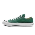 Green low