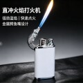seller product image
