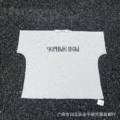 Heather grey (short sleeve)