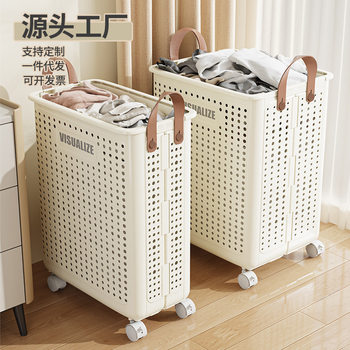 Folding Dirty Clothes Basket Household Laundry Basket Storage Basket Dirty Clothes Basket Balcony Bathroom Dirty Clothes Storage Basket