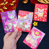 Wholesale Hong Kong Version Genuine Sanrio Kuromi Melody Cartoon Red Envelopes for the Spring Festival, Small Short Creative Red Packets