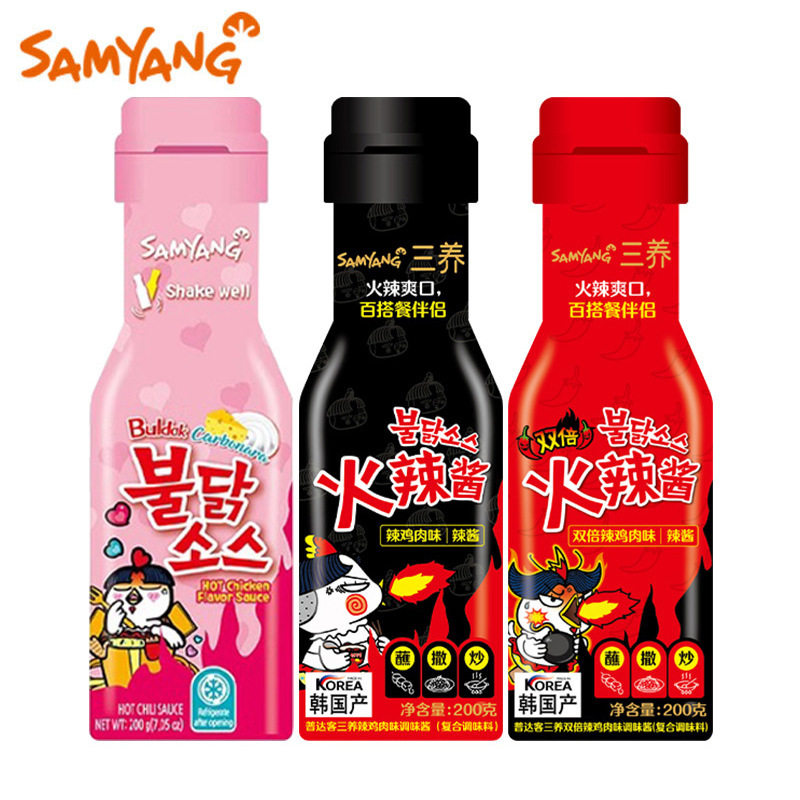 South Korea Imported Samyang Turkey Noodle Sauce 200g Double Spicy Hot Sauce Barbecue Noodles Chili Sauce Cream Turkey Sauce