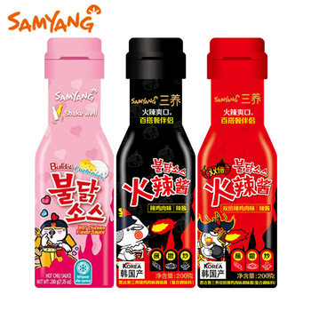 South Korea Imported Samyang Turkey Noodle Sauce 200g Double Spicy Hot Sauce Barbecue Noodles Chili Sauce Cream Turkey Sauce