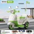 seller product image