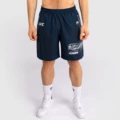 C03 shorts