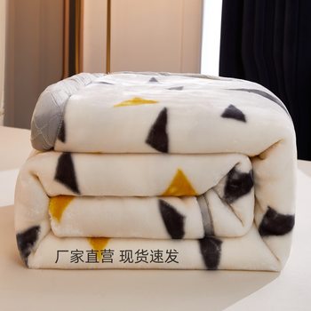 Wholesale Raschel Blanket Double-Layer Thickened Velvet Blanket Single and Double Winter Nap Warm Blanket Wedding Group Purchase Gift