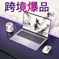 seller product image