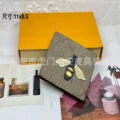 Apricot bee with box