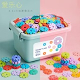 Детские снежинки, утолщенные большие строительные блоки, игрушки для сборки девочек и мальчиков, детские пазлы для детского сада