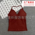 Brown v-neck vest
