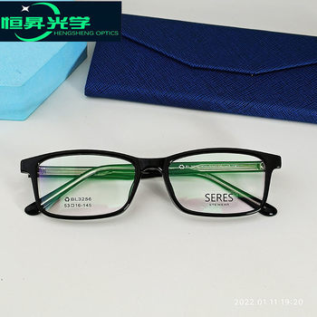 New narrow frame plate core leg glasses frame large frame TR transparent small frame men and women presbyopia myopia frame wholesale